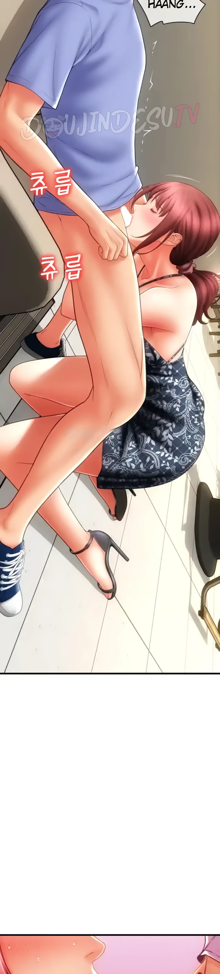 Pay With Sperm Pay Chapter 44 - Page 40